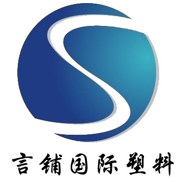 宁波市言铺国际贸易有限公司 - 公司logo