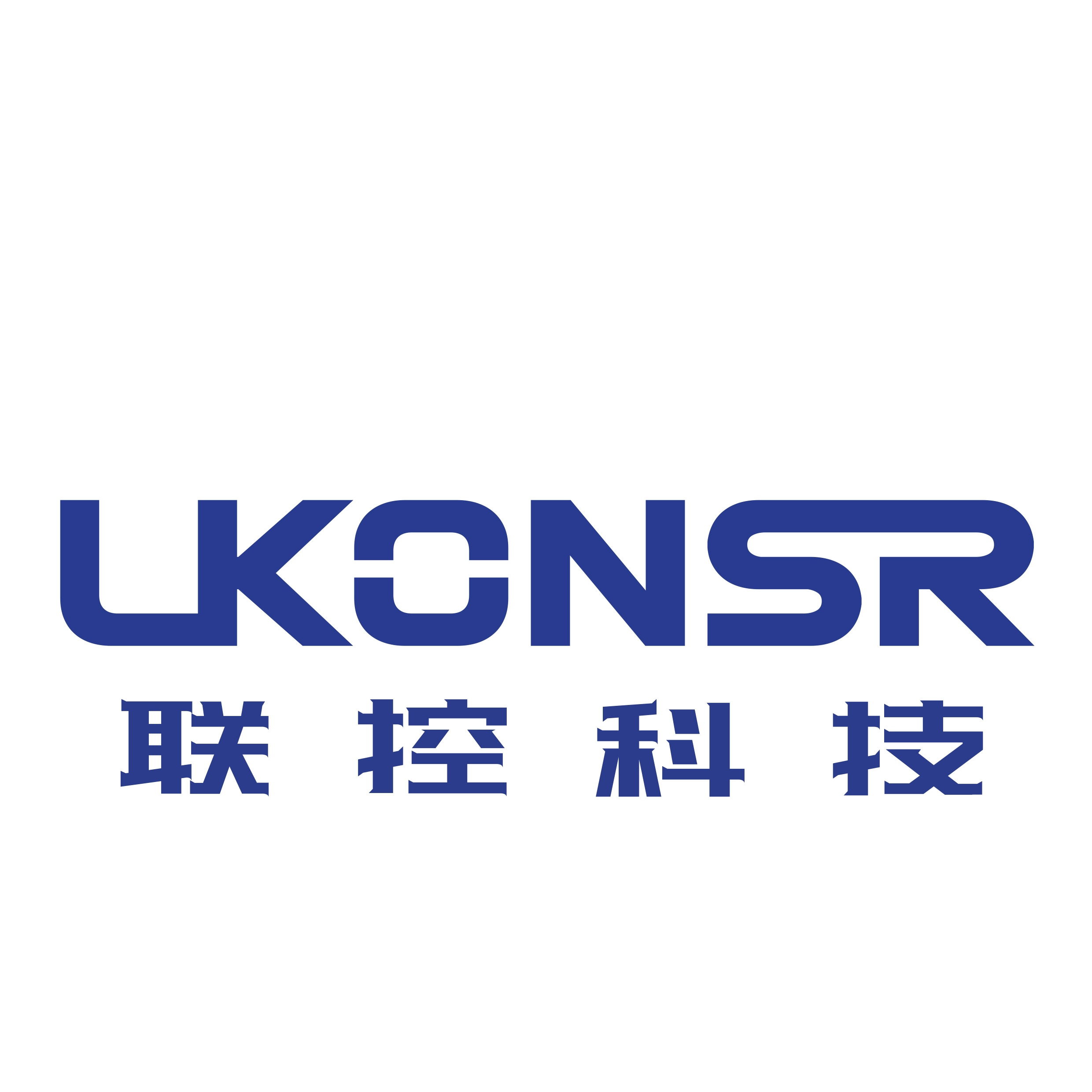 安徽联控自动化科技有限公司