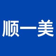 佛山市顺一美隔墙有限公司