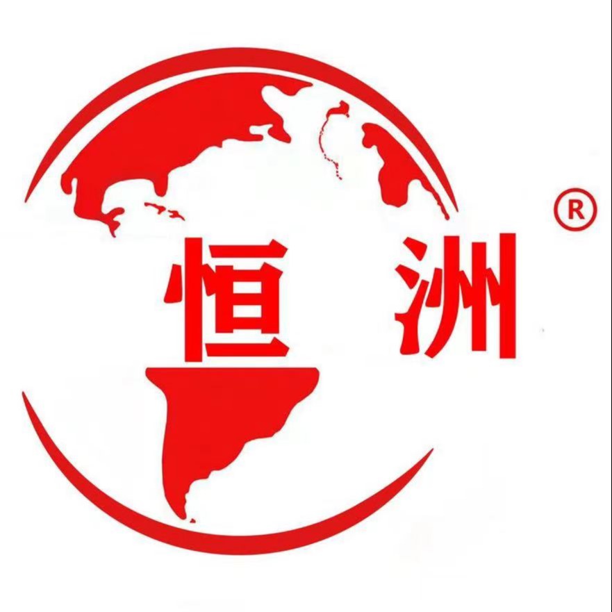 山东省恒发防水材料有限公司