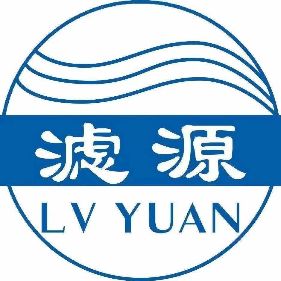 河南滤源环保科技有限公司 - 公司logo
