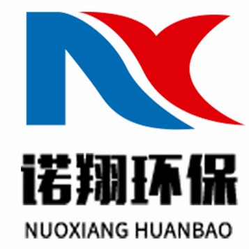 盐城诺翔环保设备有限公司 - 公司logo