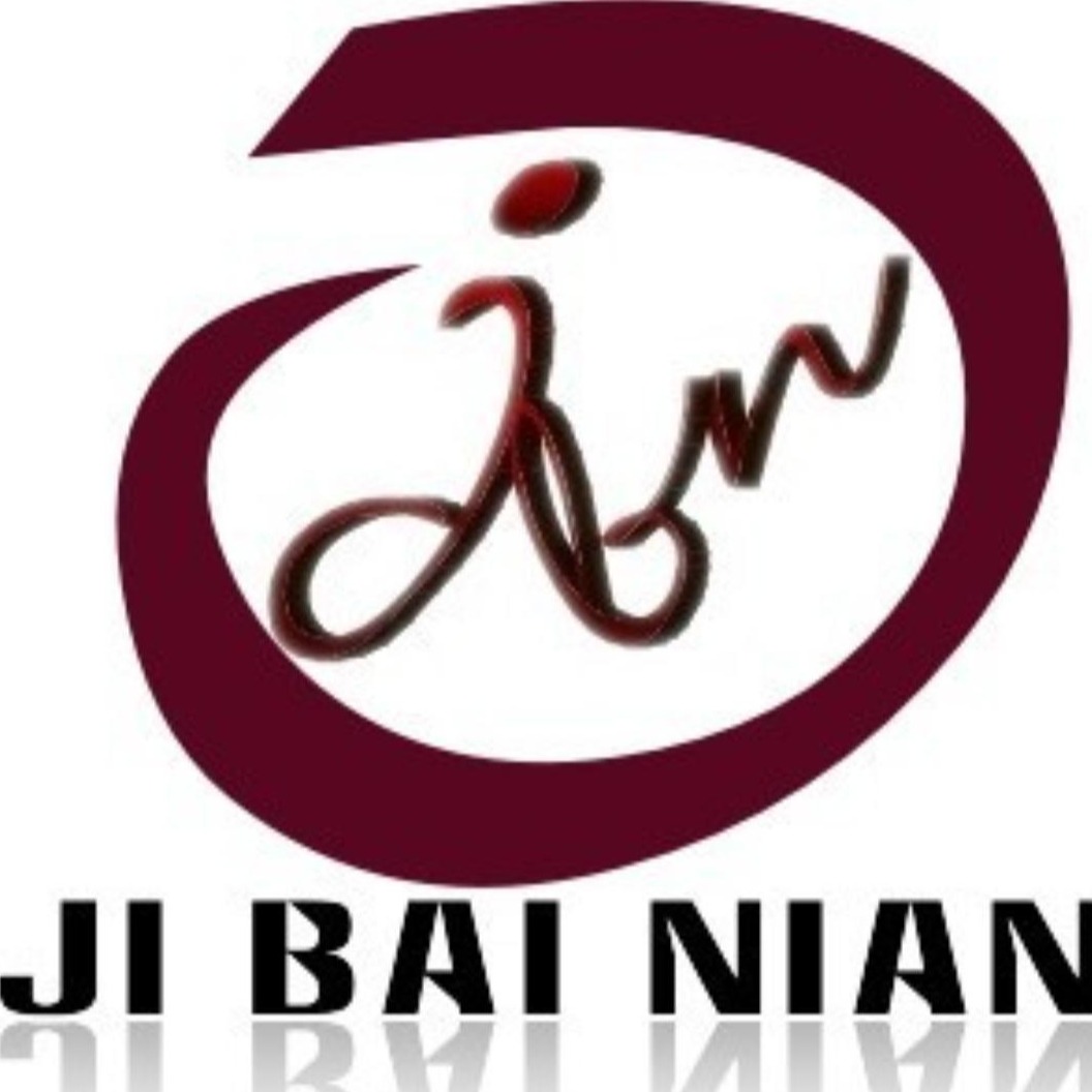 福州吉百年服饰有限公司