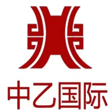 中乙(北京)国际企业管理有限公司