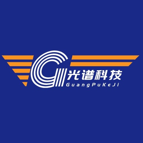 北京光谱高新科技有限公司