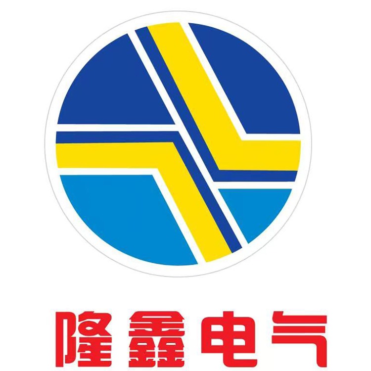 河北隆鑫复合材料有限公司 - 公司logo