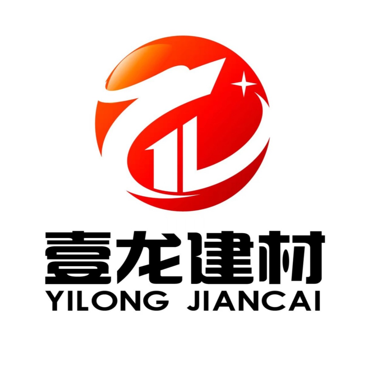 北京壹龙伟业建材有限公司