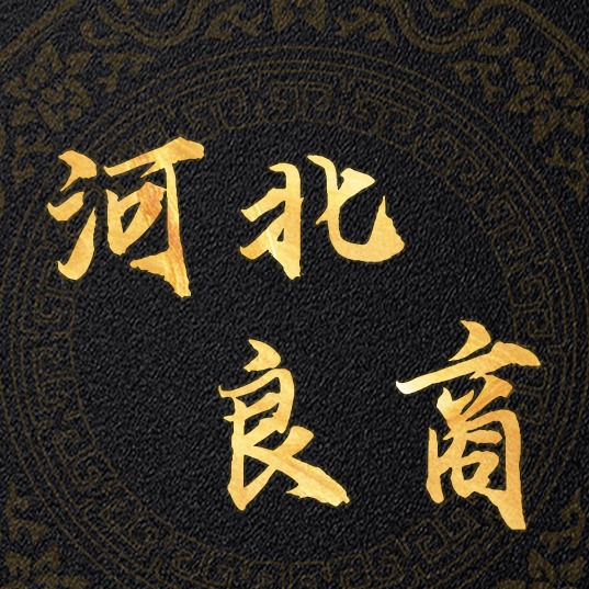 河北良商管道设备有限公司