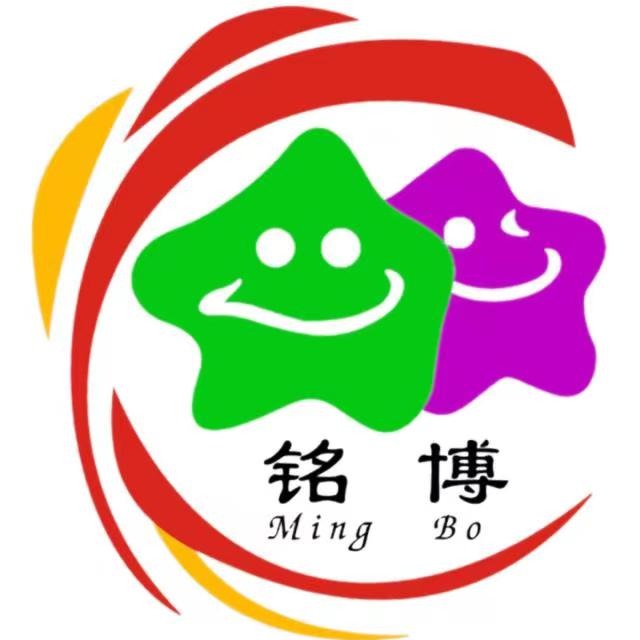 温州铭博游乐设备有限公司