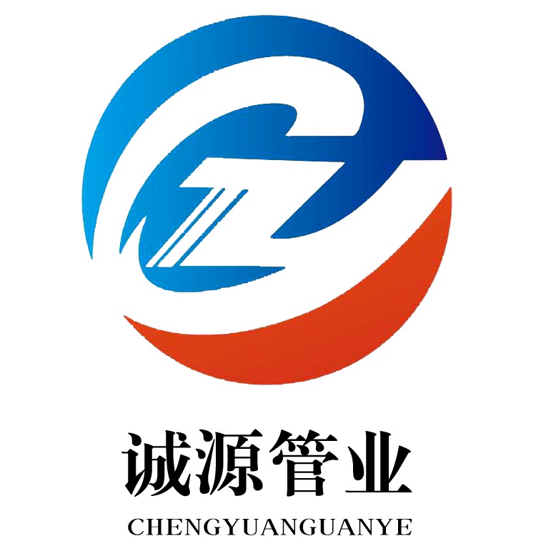 盐山县尚驰管道有限公司