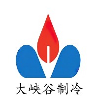 无锡大峡谷制冷设备有限公司 - 公司logo