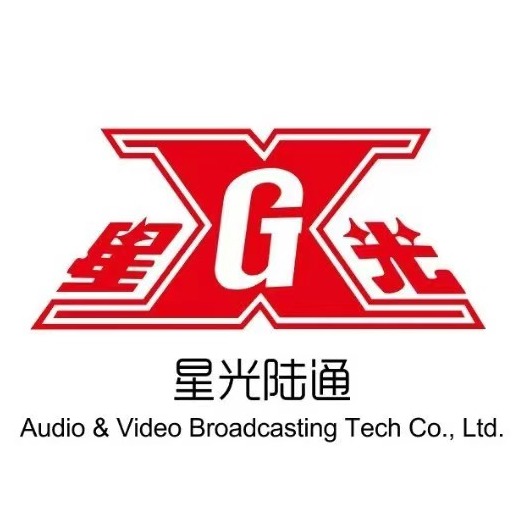 北京星光陆通视音频广播技术有限公司