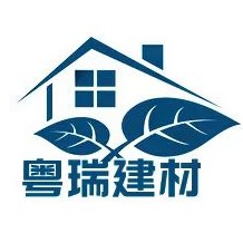 重庆粤瑞建材有限公司