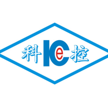 南京科控电气有限公司