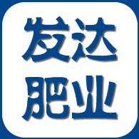 石家庄市藁城区发达生物发酵肥有限公司 - 公司logo