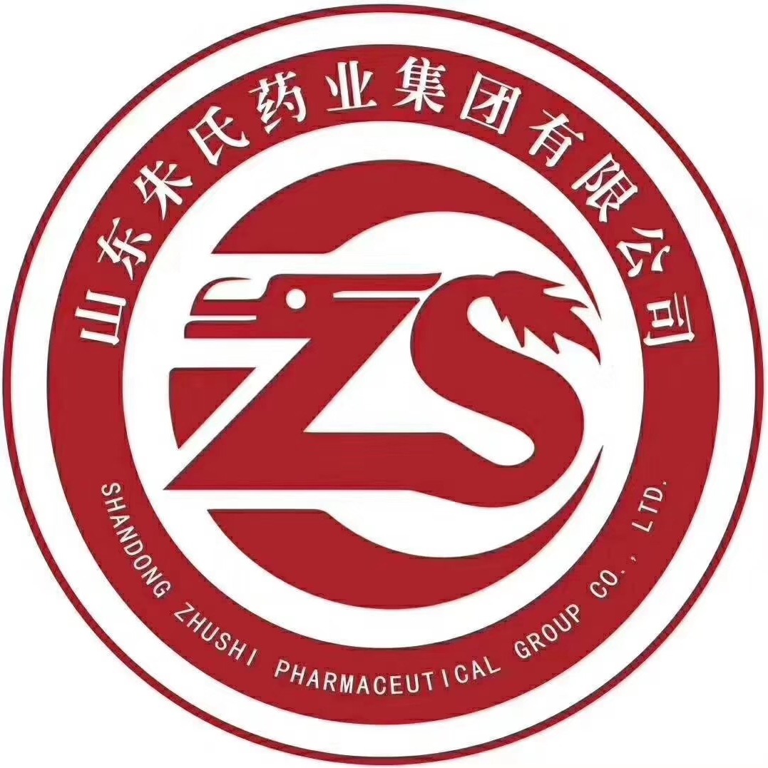 山东朱氏药业集团有限公司