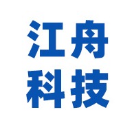 廊坊江舟科技有限公司