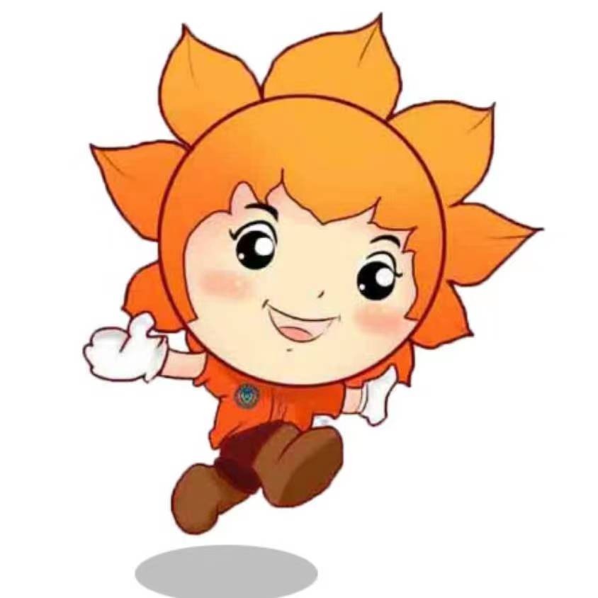 济宁市任城区金盛草制品加工厂