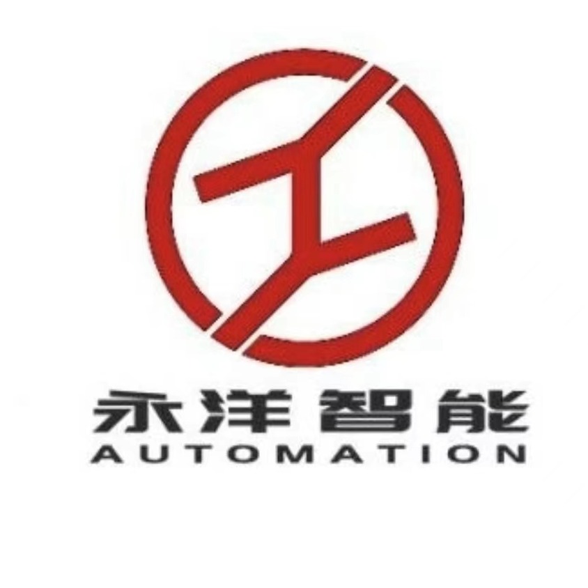 深圳市永洋智能科技有限公司