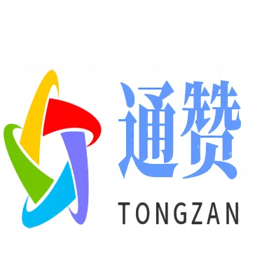 厦门通赞新材料有限公司 - 公司logo