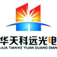 武汉华天科远光电有限公司