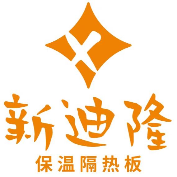 山东新迪隆新型材料有限责任公司