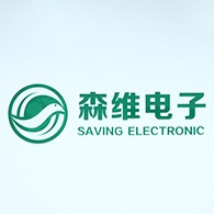 江苏森维电子有限公司