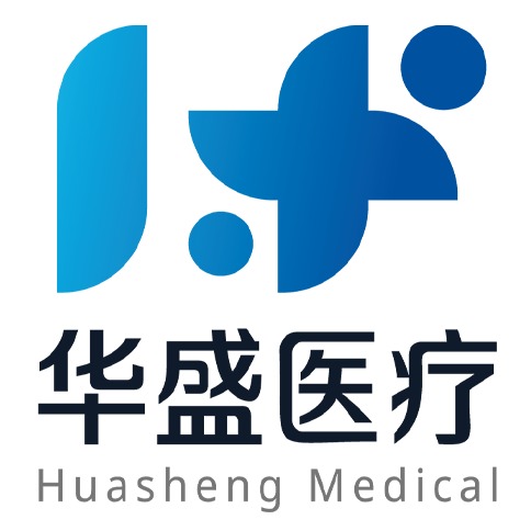 深圳市华盛医疗科技有限公司 - 公司logo