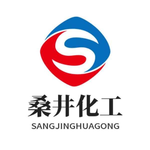 上海桑井化工有限公司