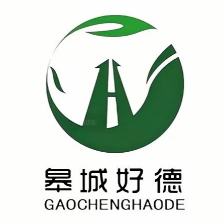 六安好德商贸有限公司