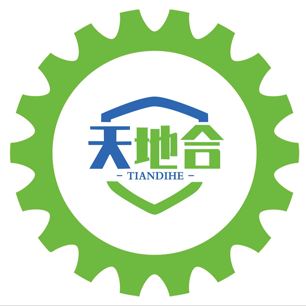 山西天地合智能科技有限公司