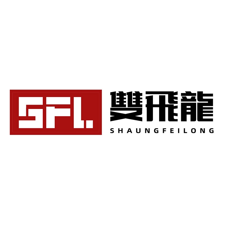 重庆双飞龙节能环保产业有限责任公司 - 公司logo