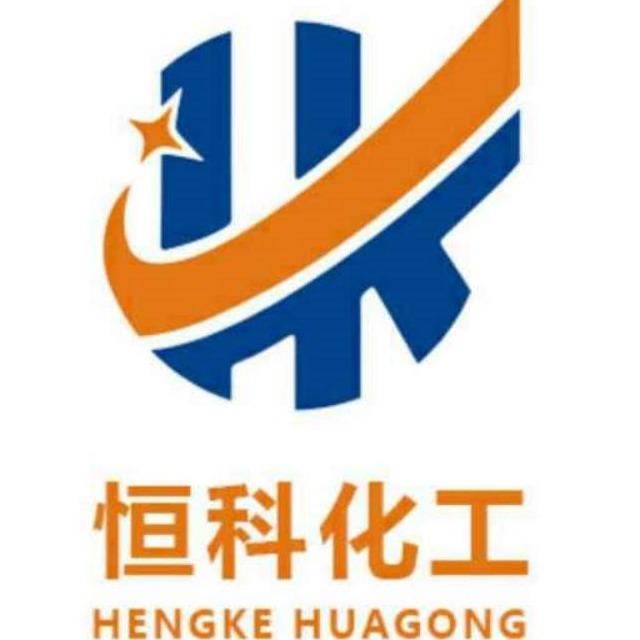 郑州恒科化工产品有限公司