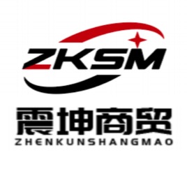 乐清市震坤商贸有限公司