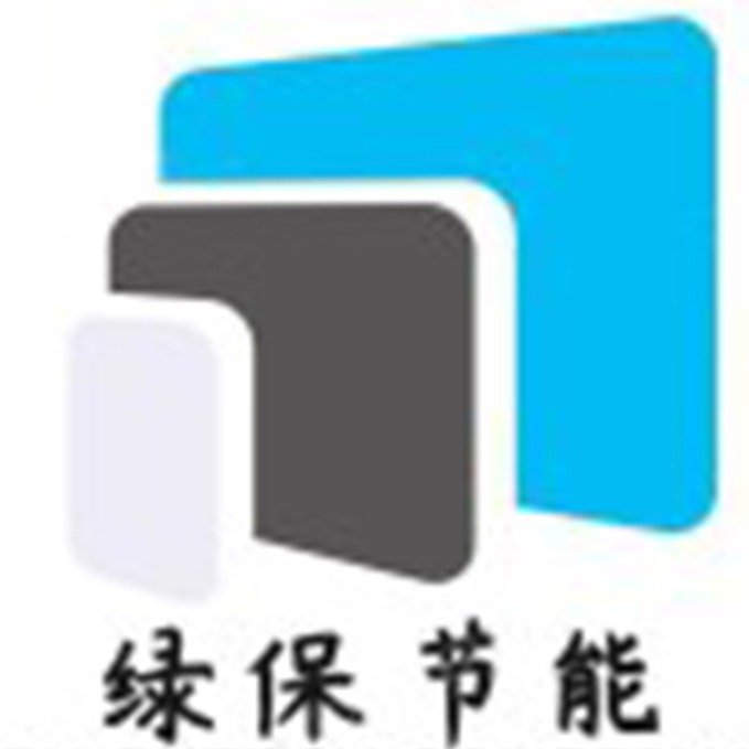 天津市绿保节能保温材料有限公司