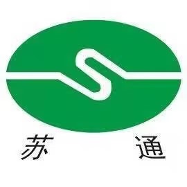 淮安市苏通市政机械有限公司