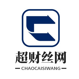 安平县超财丝网制品有限公司