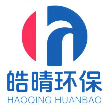 衡水皓晴环保设备有限公司 - 公司logo