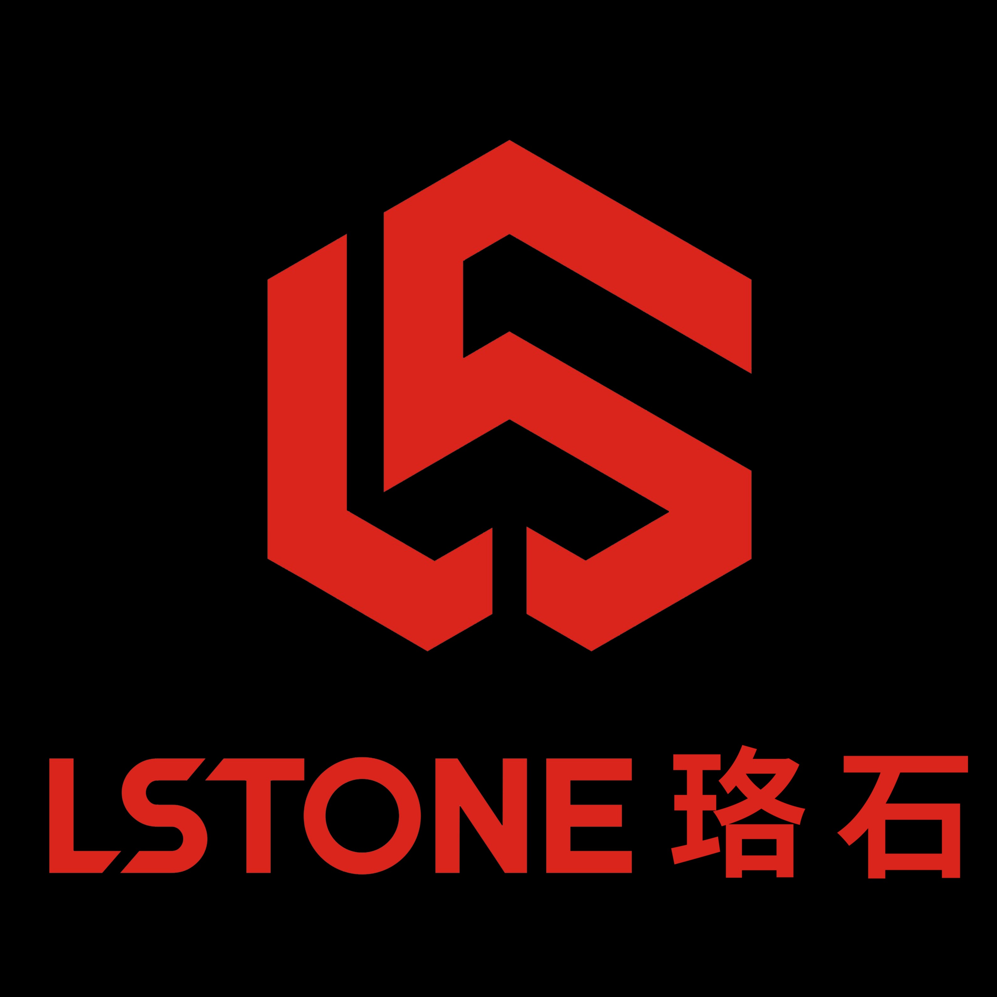 Luoshi Machinery (Chengdu) Co., Ltd - Company Logo