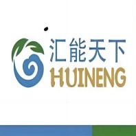 北京汇能天下科技发展有限公司