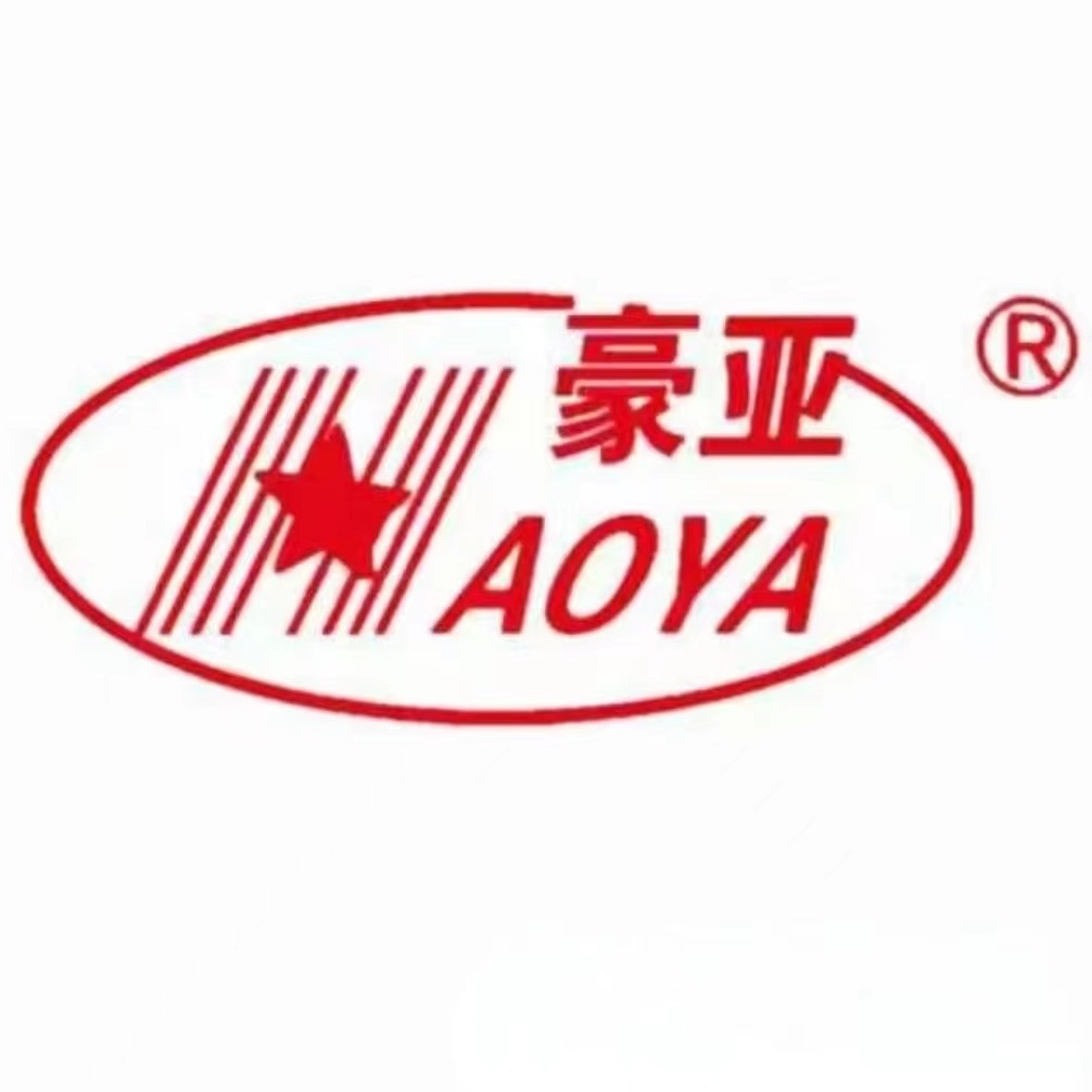 大城县兴旺装饰建材厂 - 公司logo