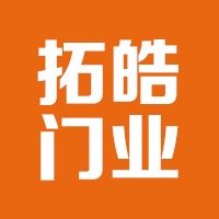 河北拓皓门业有限公司