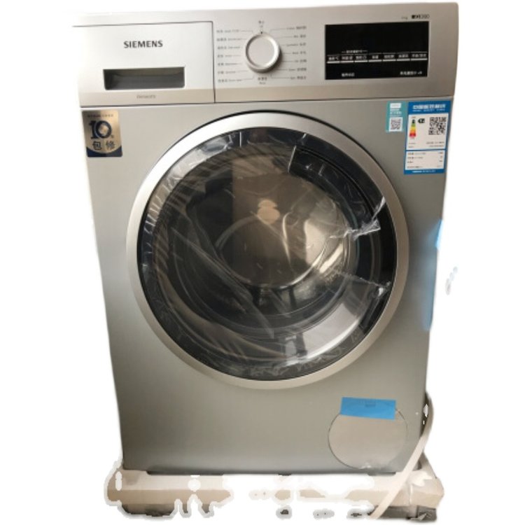SIEMENS/西门子 WG42A2Z81W 9公斤变频滚筒洗衣机 新款羽绒洗微