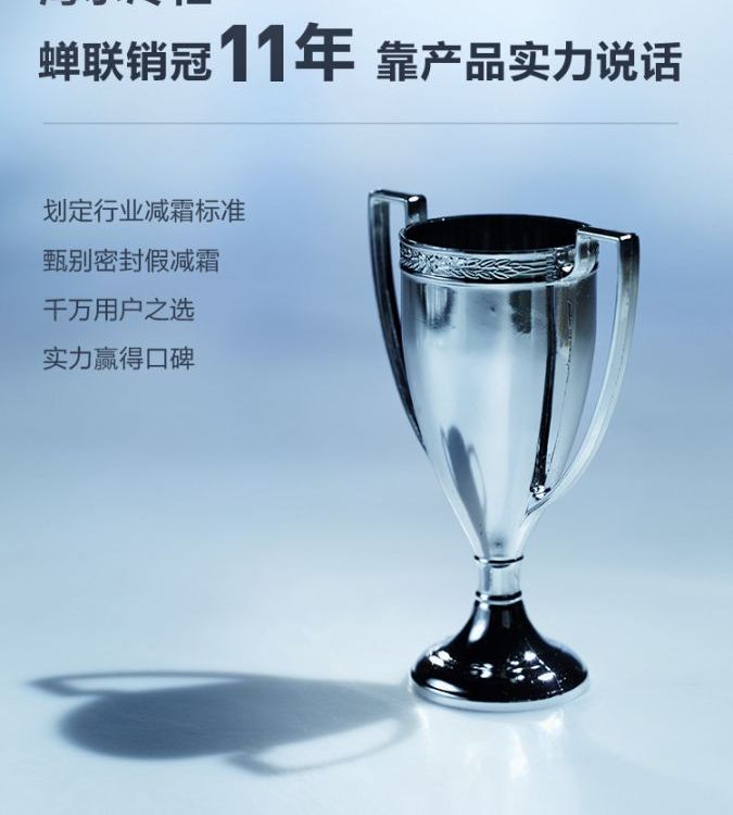 251升冰柜保鲜冷冻两用冷柜大容量家商用冷藏冰箱囤货全冷冻