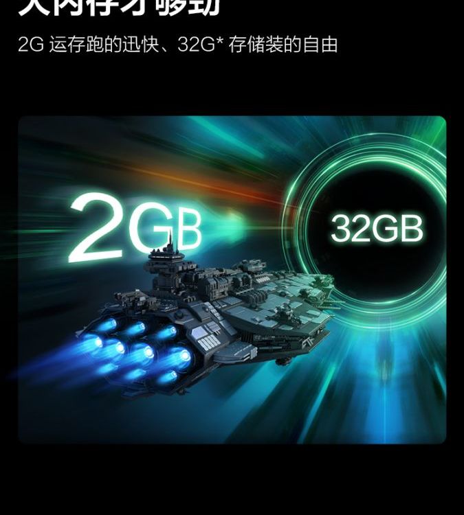 雷鸟 雀5 50英寸4K超高清智能网络AI语音双频WiFi液晶平板电视机