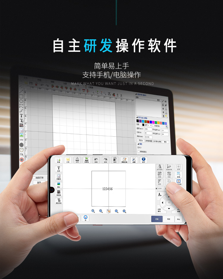 金属塑料陶瓷镭雕激光雕刻机可乐机翔声光纤激光打标机叶雕机