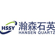 东海县瀚森石英制品有限公司 - 公司logo