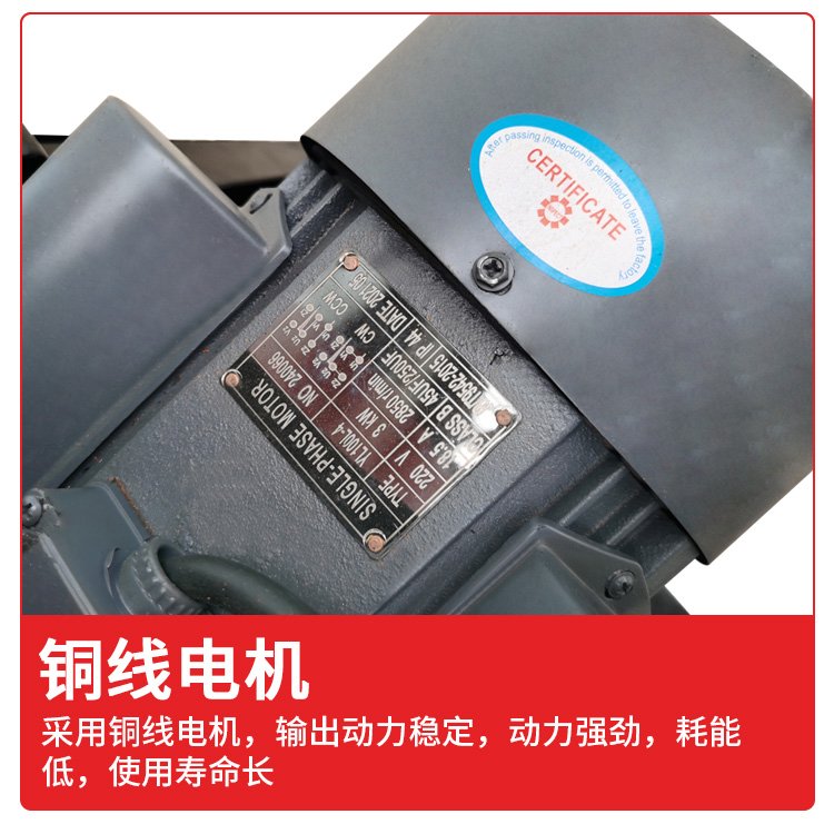 大型电缆剥线机废旧去皮机高压拨线剥皮机全自动大旧电线扒皮机