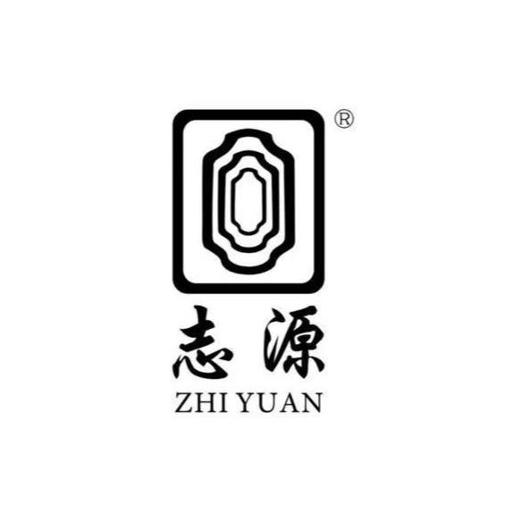 东莞市大朗志源纺织品贸易行