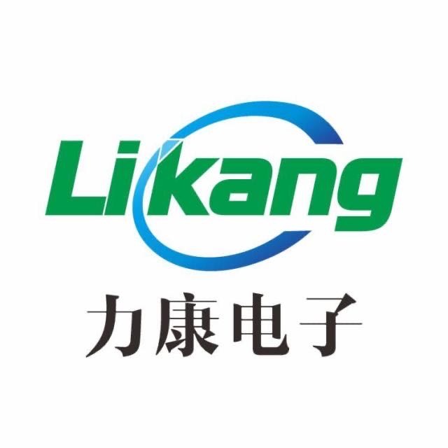深圳市力康电子有限公司 - 公司logo